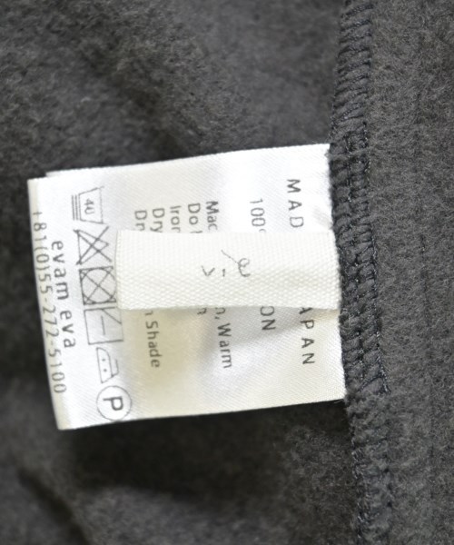 vie（ヴィー）スウェットパンツ グレー サイズ:F レディース/2200677115054