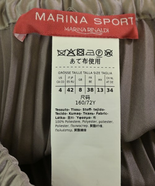 MARINA SPORT（マリナスポート）ロング・マキシ丈スカート グレー サイズ:42(M位) レディース/2200712058018
