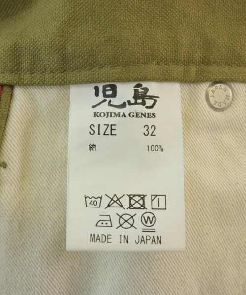 KOJIMA GENES（コジマジーンズ）カーゴパンツ カーキ サイズ:32(L位) メンズ/2200661648025