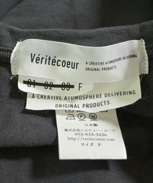 veritecoeur（ヴェリテクール）カーディガン グレー サイズ:F レディース/2200620408028