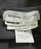 veritecoeur（ヴェリテクール）カーディガン グレー サイズ:F レディース/2200620408028