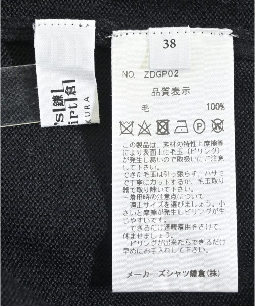 Maker's Shirt 鎌倉（メイカーズシャツカマクラ）ニット・セーター 黒 サイズ:38(M位) レディース/2200648139041