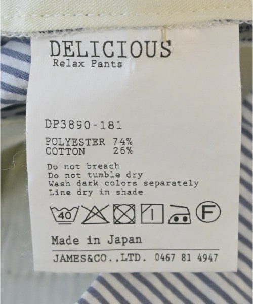 DELICIOUS（デリシャス）スラックス 白 サイズ:5(XXL位) メンズ/2200496725120
