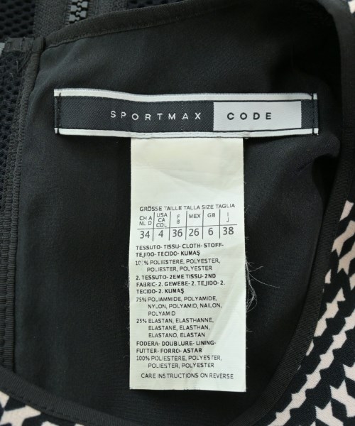 SPORTMAX CODE（スポーツマックスコード）ワンピース ピンク サイズ:38(S位) レディース/2200612535077