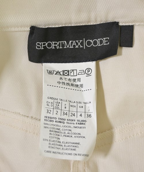 SPORTMAX CODE（スポーツマックスコード）その他 白 サイズ:36(XS位) レディース/2200700446049
