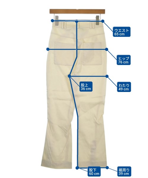 SPORTMAX CODE（スポーツマックスコード）その他 白 サイズ:36(XS位) レディース/2200700446049
