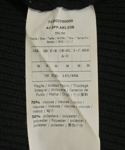 SPORTMAX CODE（スポーツマックスコード）ニット・セーター 黒 サイズ:M レディース/2200701062026