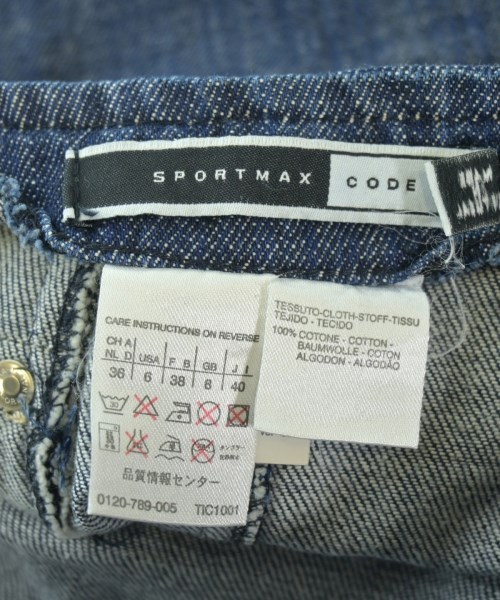 SPORTMAX CODE（スポーツマックスコード）ひざ丈スカート 青 サイズ:40(M位) レディース/2200642868169