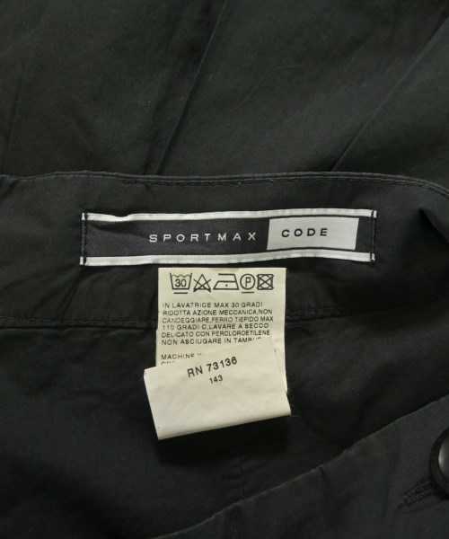 SPORTMAX CODE（スポーツマックスコード）ロング・マキシ丈スカート 黒 サイズ:36(XS位) レディース/2200654180099