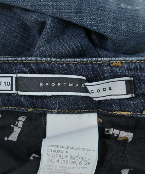 SPORTMAX CODE（スポーツマックスコード）デニムパンツ 紺 サイズ:38(S位) レディース/2200704947023