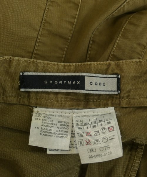 SPORTMAX CODE（スポーツマックスコード）その他 ベージュ サイズ:38(S位) レディース/2200723781110