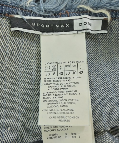 SPORTMAX CODE（スポーツマックスコード）ロング・マキシ丈スカート 青 サイズ:42(M位) レディース/2200684322339