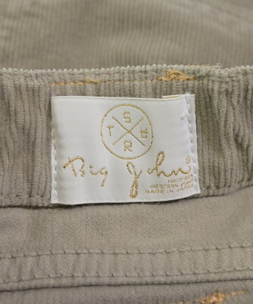 SURT（サート）ロング・マキシ丈スカート グレー サイズ:S レディース/2200625232055