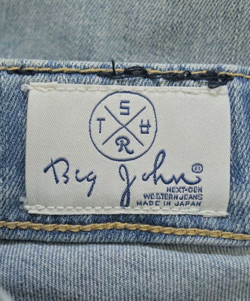 SURT（サート）デニムパンツ 青 サイズ:S レディース/2200678986134