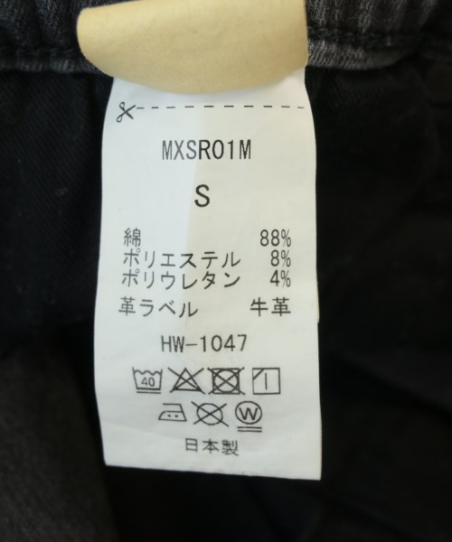 SURT（サート）デニムパンツ グレー サイズ:S メンズ/2200714944043