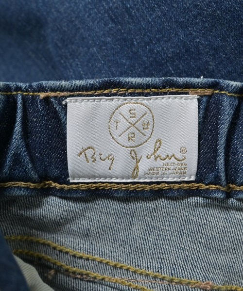 SURT（サート）デニムパンツ 紺 サイズ:XS レディース/2200654957066