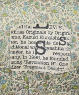 Levi's Lefty Jean by Takahiro Kuraishi（リーバイスレフティージーンバイタカヒロクライシ）カジュアルシャツ 白 サイズ:S メンズ/2200658535024