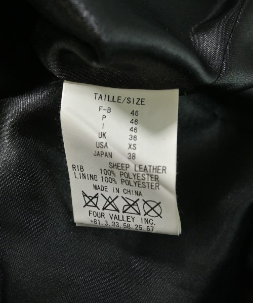 sensual FMH（センシュアルエフエムエイチ）その他 黒 サイズ:46(XXL位) レディース/2200640918279