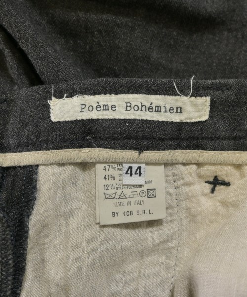 Poeme Bohemien（ポエムボヘミアン）スラックス グレー サイズ:44(S位) メンズ/2200665442049
