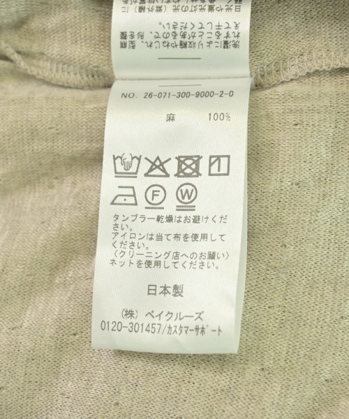 Ets MATERIAUX（マテリオ）ニット・セーター ベージュ サイズ:M メンズ/2200725840037