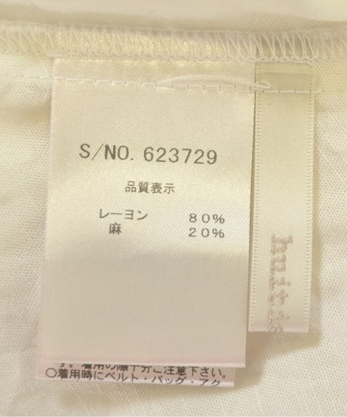 huitieme nid（ユイティームニ）カジュアルシャツ 白 サイズ:S レディース/2200668536080