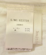 huitieme nid（ユイティームニ）カジュアルシャツ 白 サイズ:S レディース/2200668536080
