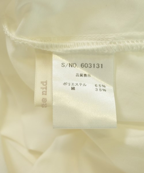 huitieme nid（ユイティームニ）カジュアルシャツ 白 サイズ:F レディース/2200643798045
