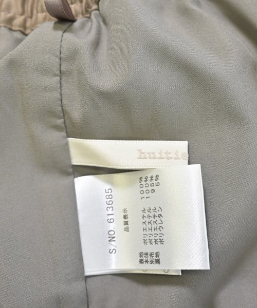huitieme nid（ユイティームニ）その他 カーキ サイズ:S レディース/2200653786292