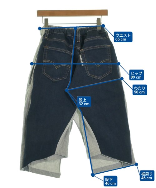 bodysong.（ボディソング）その他 グレー サイズ:S メンズ/2200622626017