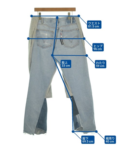 bodysong.（ボディソング）その他 グレー サイズ:-(S位) メンズ/2200622626024