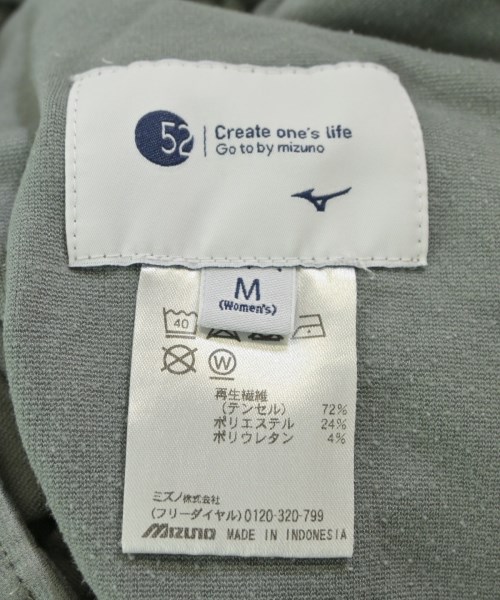 MIZUNO（ミズノ）スウェットパンツ グレー サイズ:M レディース/2200674920019