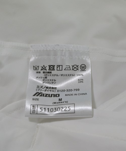MIZUNO（ミズノ）その他 白 サイズ:M レディース/2200676384017