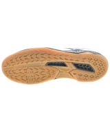 MIZUNO（ミズノ）スニーカー 白 サイズ:27.5cm メンズ/2200672195068