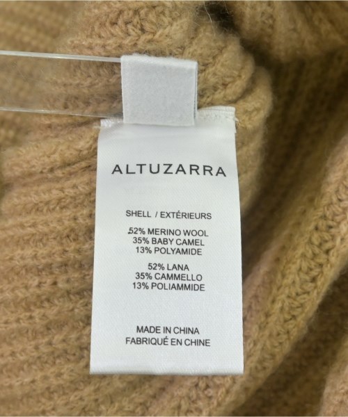 ALTUZARRA（アルトゥザラ）ロング・マキシ丈スカート 茶 サイズ:XS レディース/2200687923021