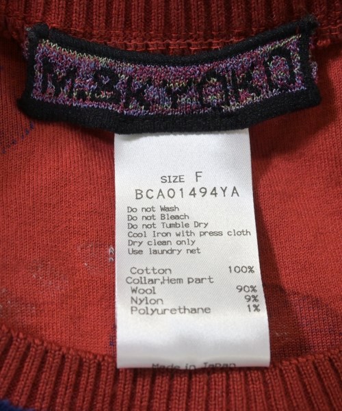 M.&KYOKO（エムアンドキョウコ）ニット・セーター 赤 サイズ:F
