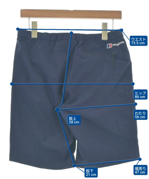 Berghaus（バーグハウス）ショートパンツ 紫 サイズ:L レディース/2200706660166