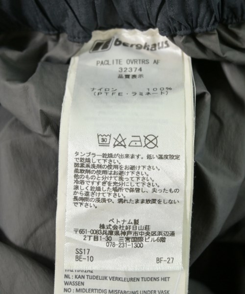 Berghaus（バーグハウス）その他 黒 サイズ:L メンズ/2200724603251