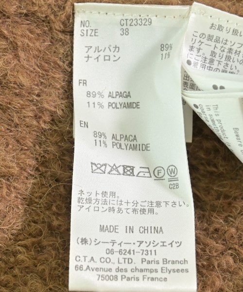 C.T.plage（シーティープラージュ）ニット・セーター 茶 サイズ:38(M位) レディース/2200703319128