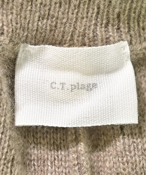 C.T.plage（シーティープラージュ）スウェットパンツ ベージュ サイズ:40(M位) レディース/2200688060022