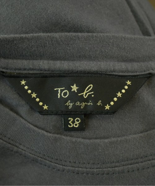 To b. by agnes b（トゥービーバイアニエスベー）Tシャツ・カットソー グレー サイズ:38(M位) レディース/2200729129060