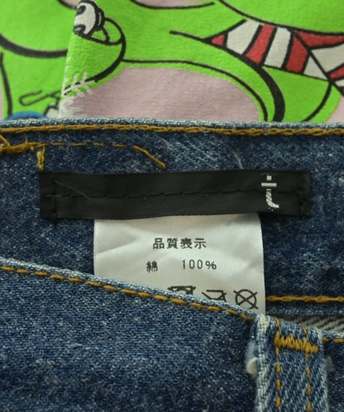 tomoki yurita（トモキユリタ）ロング・マキシ丈スカート 紺 サイズ:M レディース/2200637720021