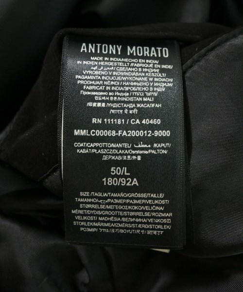 ANTONY MORATO（アントニーモラート）ライダース 黒 サイズ:50(L位) メンズ/2200699474276