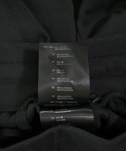 ANTONY MORATO（アントニーモラート）スウェットパンツ 黒 サイズ:S メンズ/2200731025121