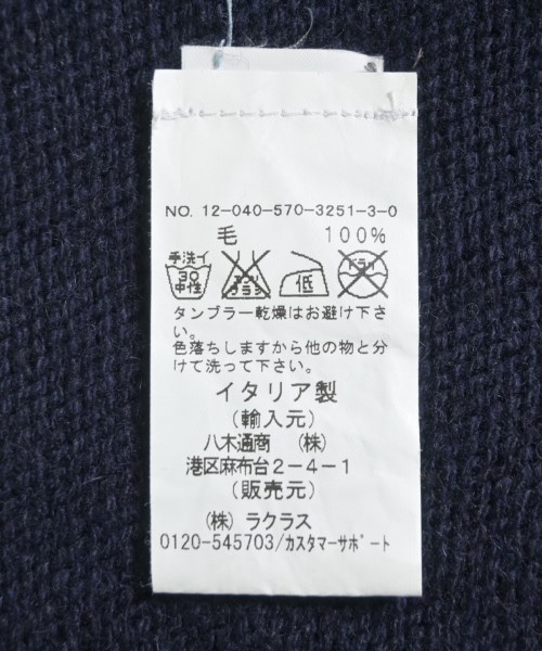 LANEUS（ラネウス）ニット・セーター 紺 サイズ:F レディース/2200723839057