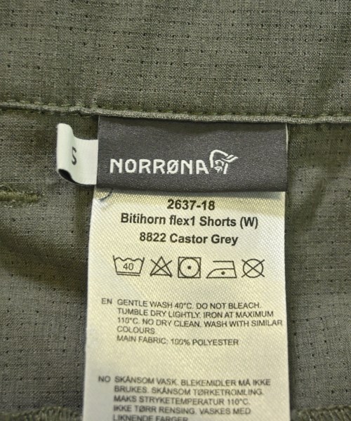 NORRONA（ノローナ）ショートパンツ 緑 サイズ:S メンズ/2200694649037