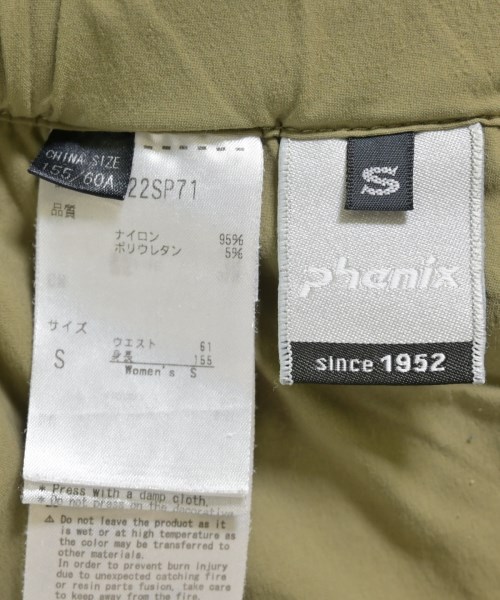 phenix（フェニックス）ショートパンツ カーキ サイズ:S レディース/2200708066058