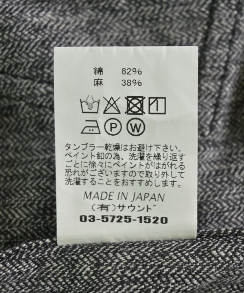 Soundman（サウンドマン）カジュアルシャツ グレー サイズ:38(S位) メンズ/2200702591044