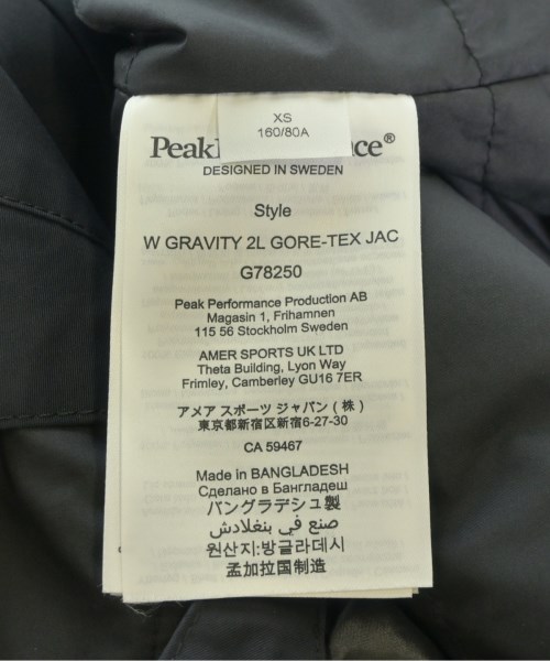 PeakPerformance（ピークパフォーマンス）マウンテンパーカー 黒 サイズ:XS レディース/2200723388012