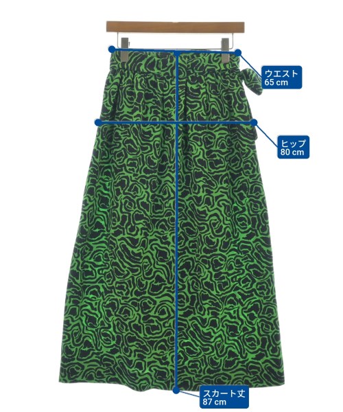 Rodebjer（ロジャー）ロング・マキシ丈スカート 緑 サイズ:S レディース/2200663935031