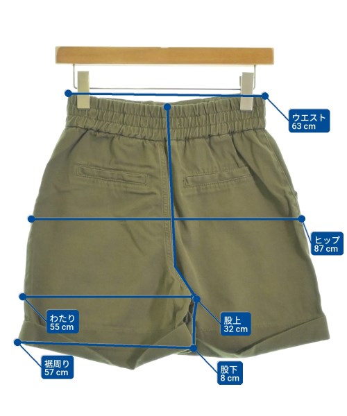 maje（マージュ）ショートパンツ カーキ サイズ:36(S位) レディース/2200669589160